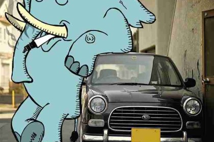 内幕档案 ｜ 黑料社官网、黑料每日、黑料社app下载官网：官方白皮书终章